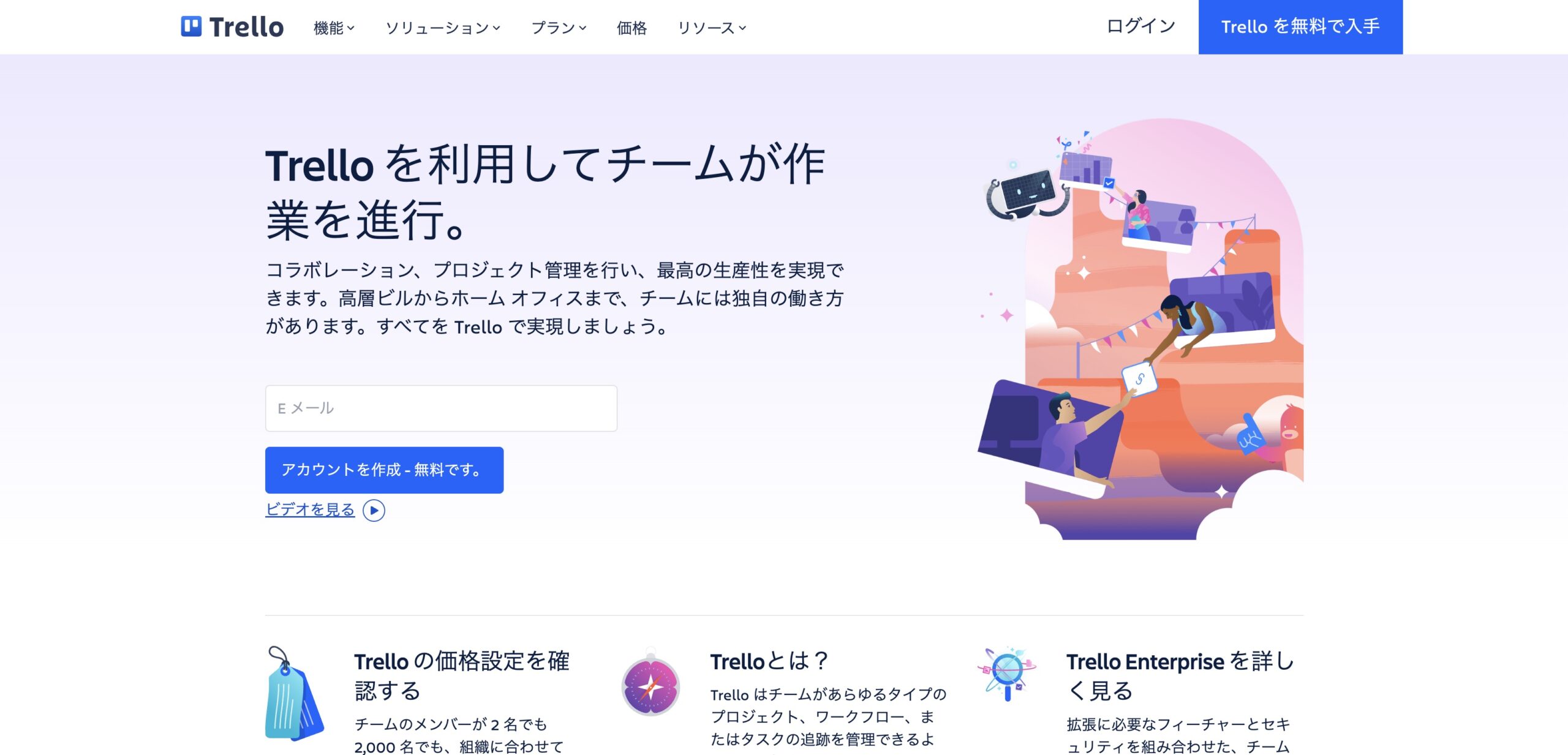 ToDoリストとは？作り方やタスク管理のポイント・おすすめのツールやアプリを紹介 | TimeCrowd Blog